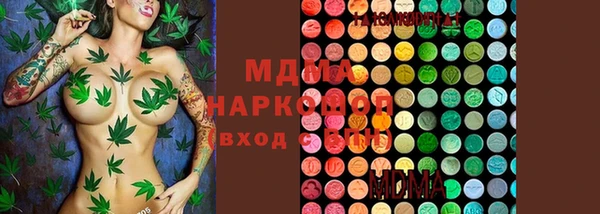 марки nbome Белоозёрский